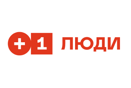 Платформа &laquo;Люди плюс один&raquo;