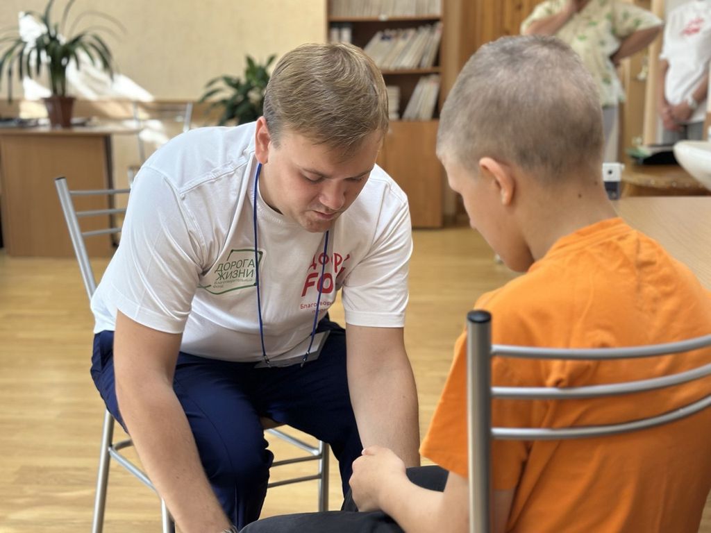 photo_2025-08-14_09-56-14 (2).jpg photo_2025-08-14_09-56-14 (2).jpg