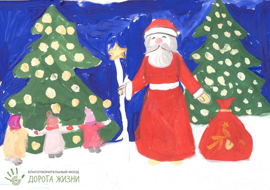 Ded_moroz_ot_Kosti.jpg Ded_moroz_ot_Kosti.jpg