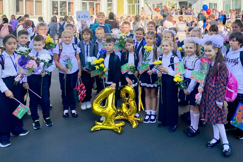 20230907-photo_2023-09-07 15.54.44.jpg 20230907-photo_2023-09-07 15.54.44.jpg