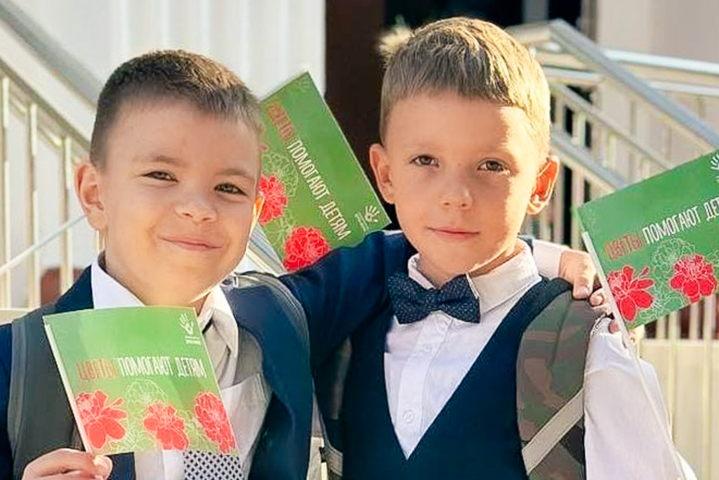 20230907-photo_2023-09-07 15.54.18.jpg 20230907-photo_2023-09-07 15.54.18.jpg