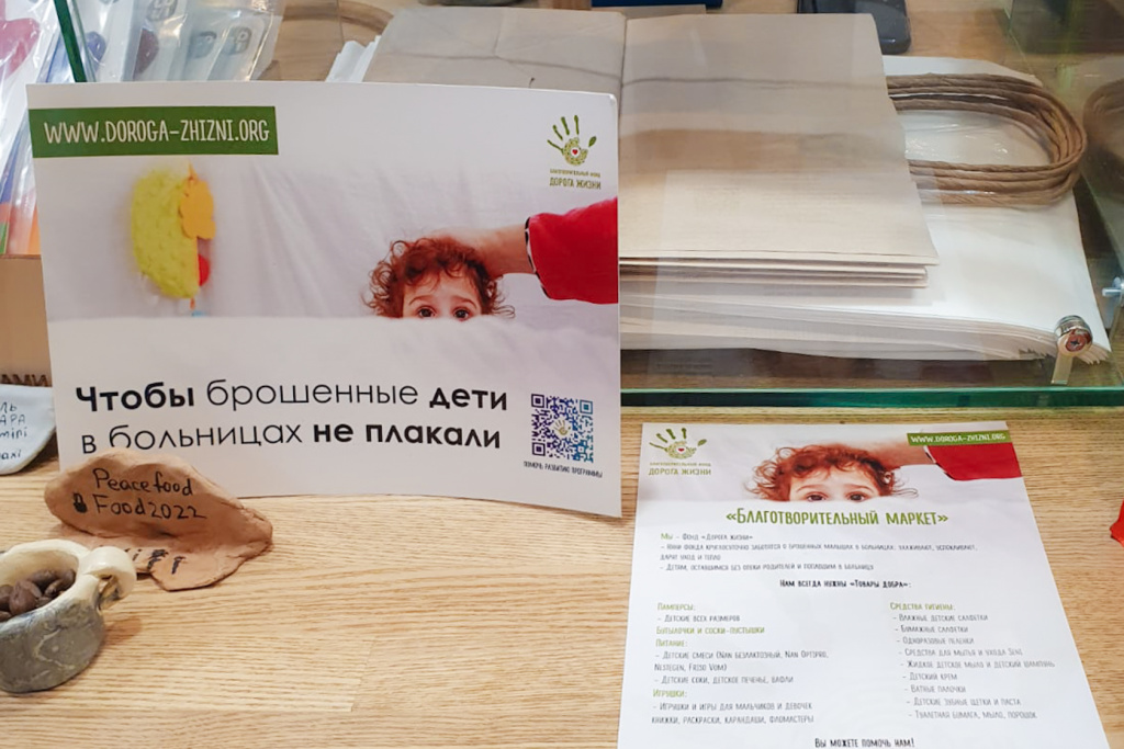 20230606-WhatsApp Image 2023-05-31 at 13.03.36.jpg 20230606-WhatsApp Image 2023-05-31 at 13.03.36.jpg