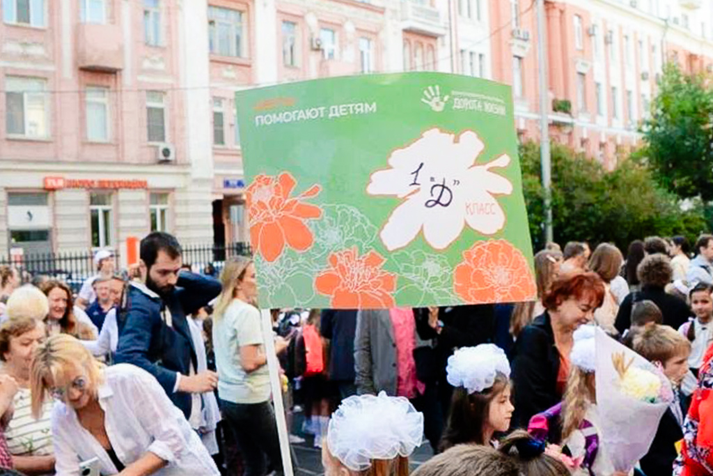 20230907-photo_2023-09-07 15.54.23.jpg 20230907-photo_2023-09-07 15.54.23.jpg