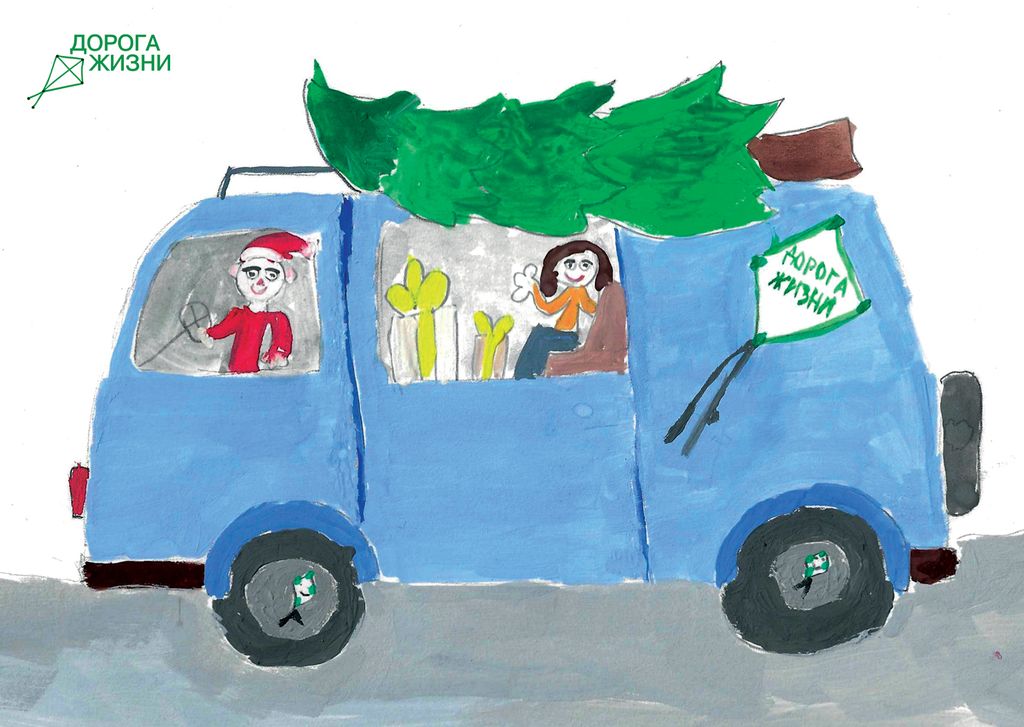 otkrytka_2026_2.jpg otkrytka_2026_2.jpg