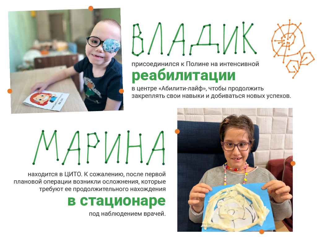 Монтажная область 8@1024x-100.jpg