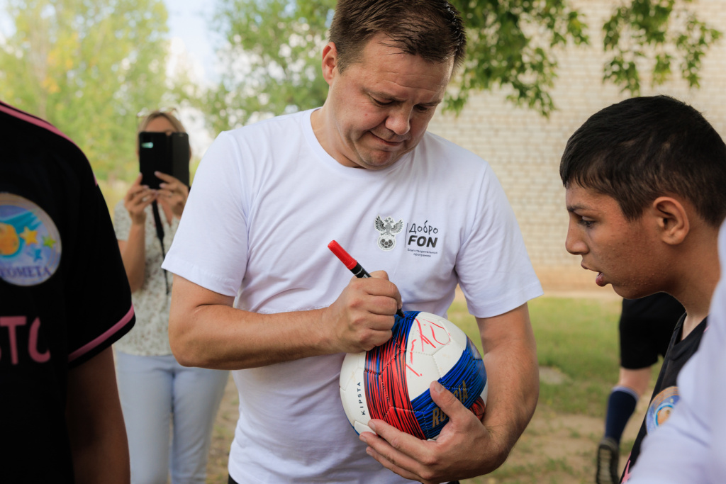 20230824-IMG_9258.jpg 20230824-IMG_9258.jpg