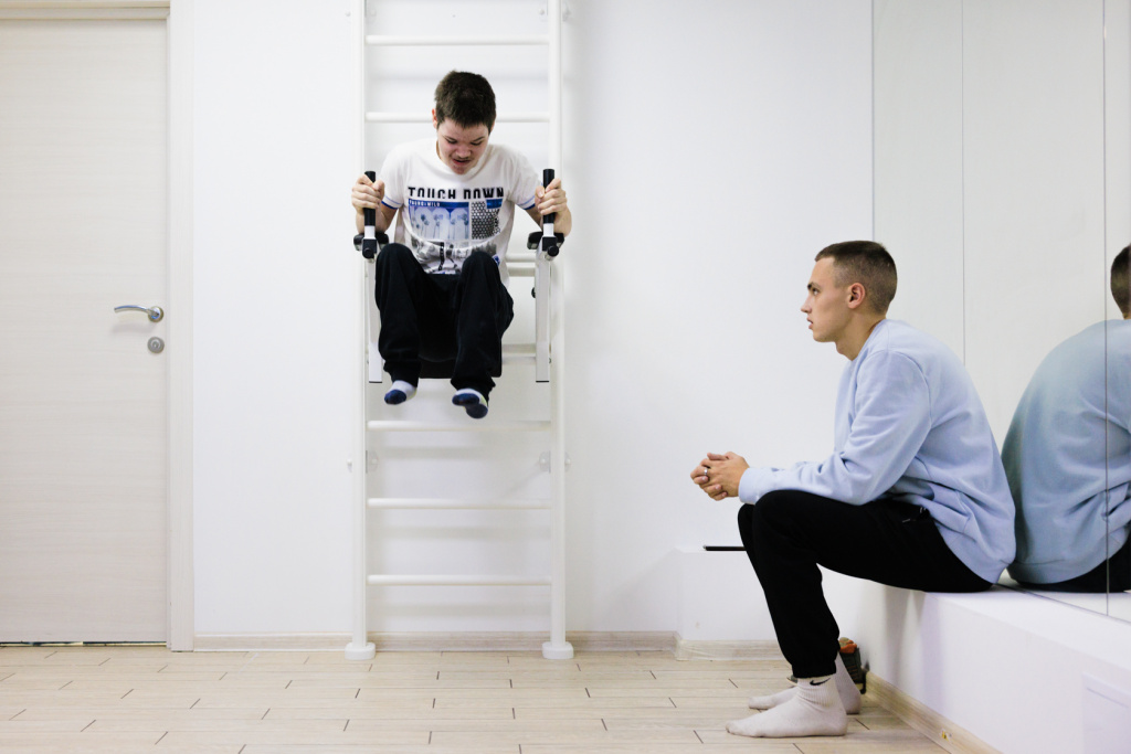 социальнй центр