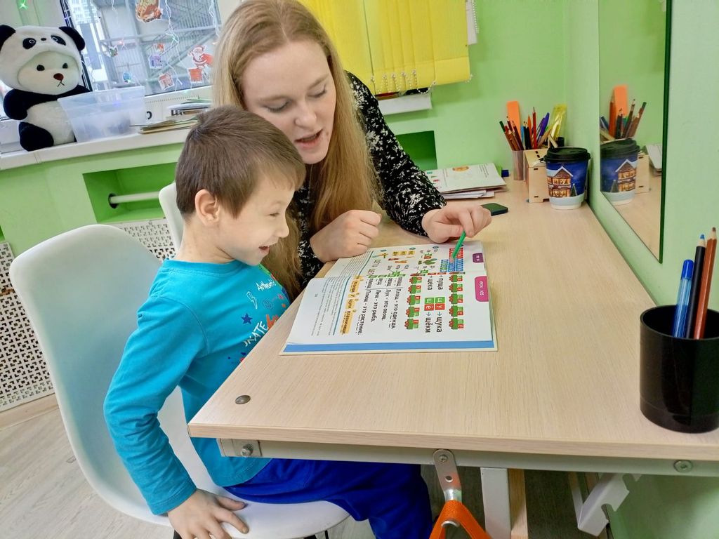 Изображение WhatsApp 2024-12-23 в 12.22.43_9646c806.jpg