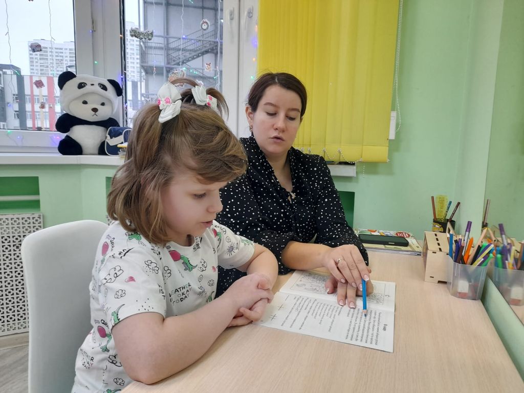 Изображение WhatsApp 2024-12-30 в 11.34.30_13efca02.jpg