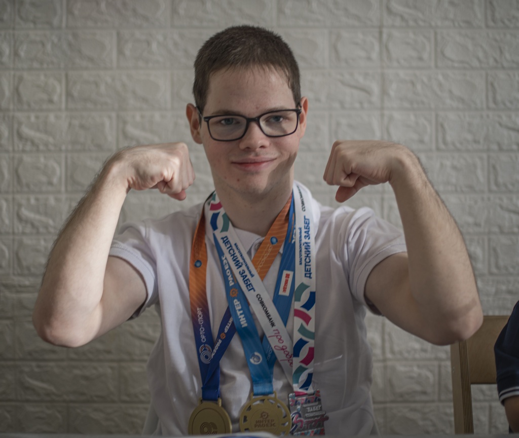 Фото ребенка