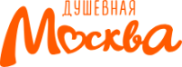 Душевная Москва