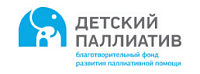 Благотворительный фонд &laquo;Детский паллиатив&raquo;